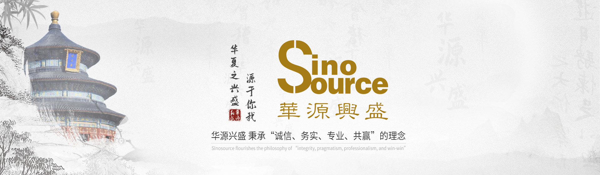 內(nèi)頁banner.jpg