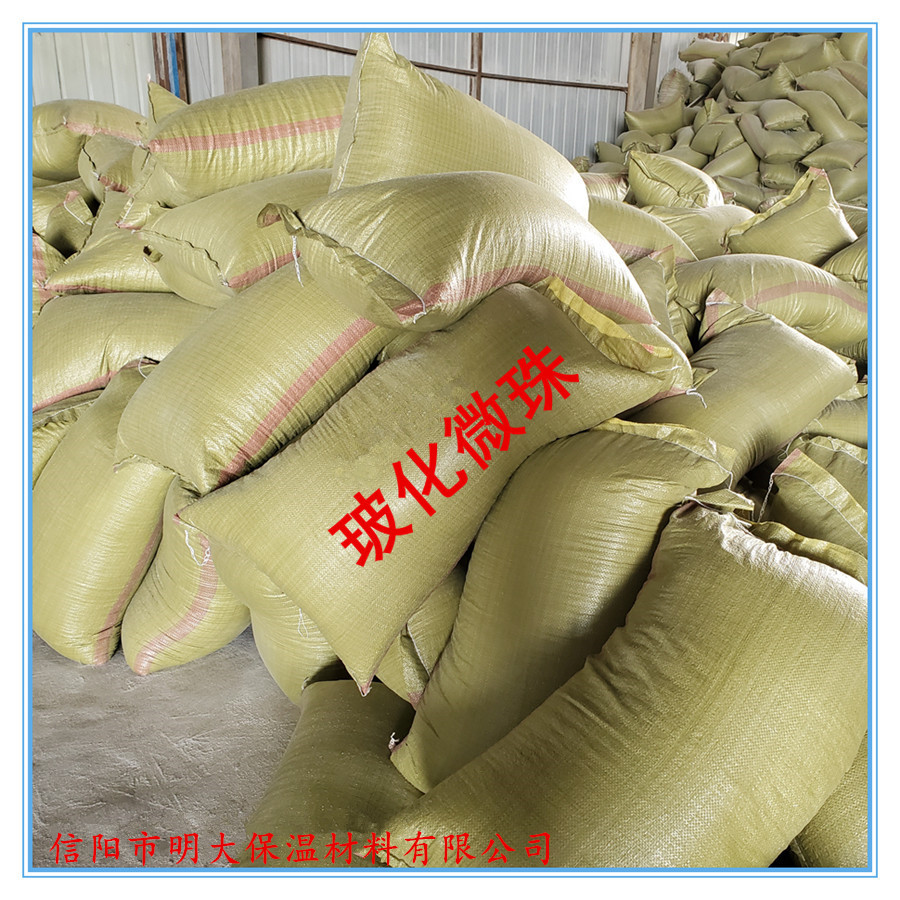 ?；⒅? /></a>
										<p><a href=